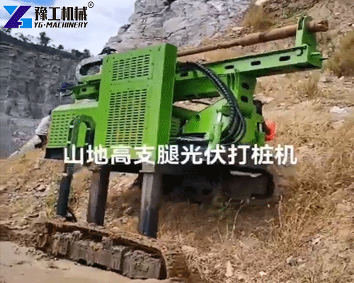 solar pile driver in complex terrain