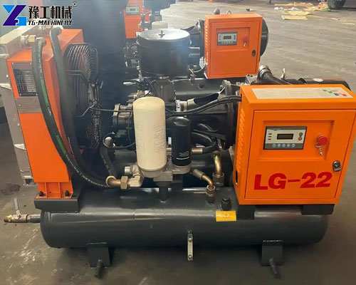 small rotary screw air compressor