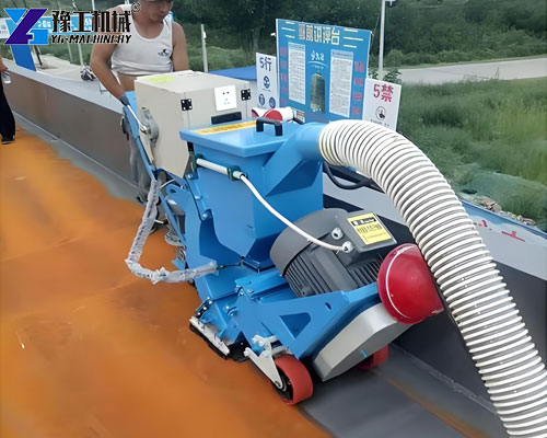 floor shot blaster with single motor