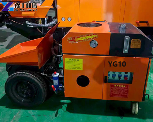 YG10 concrete pump