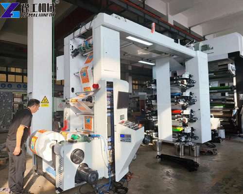 paper cup manufacturing line with flexo printing and forming machine