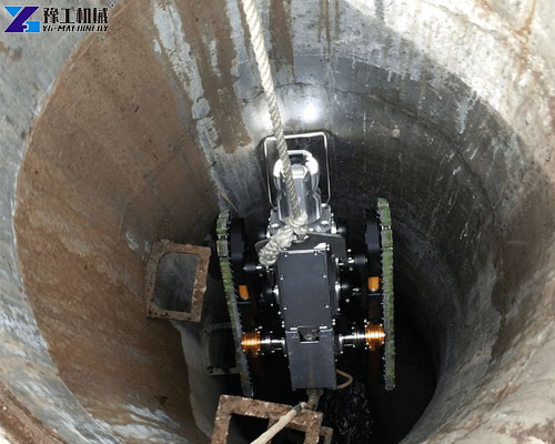urban drainage pipe cleaning robot