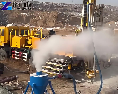 RC drill rig with dust collection system