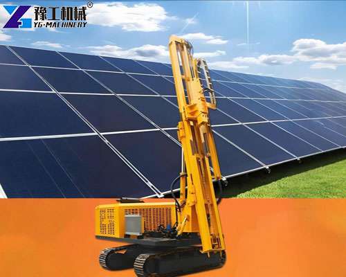 hincadora solar