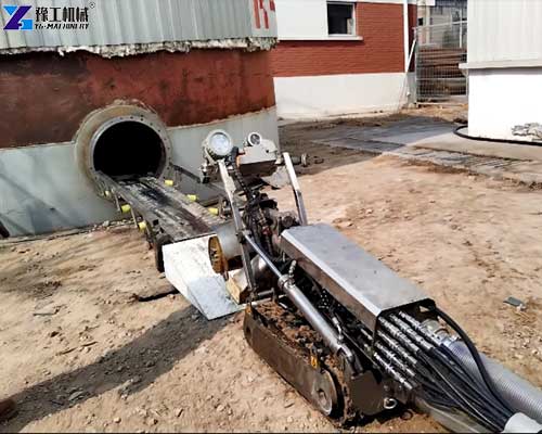 tank cleaning robot